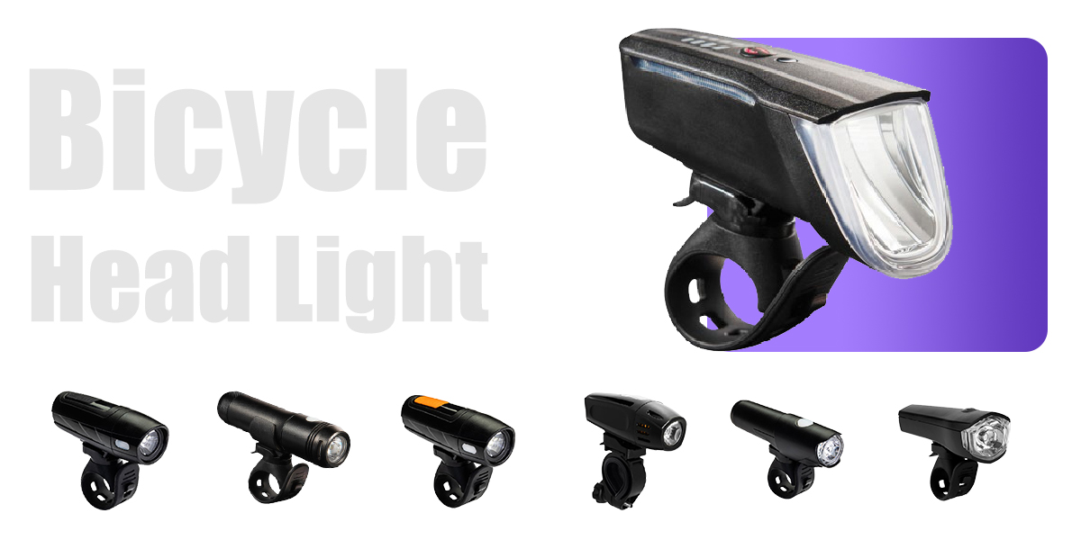 Bike Head Light
